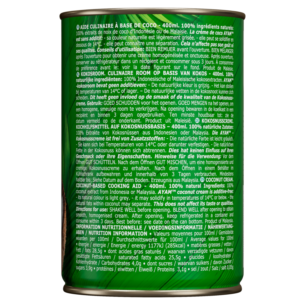 8886009900006-a_c7n1_23870967