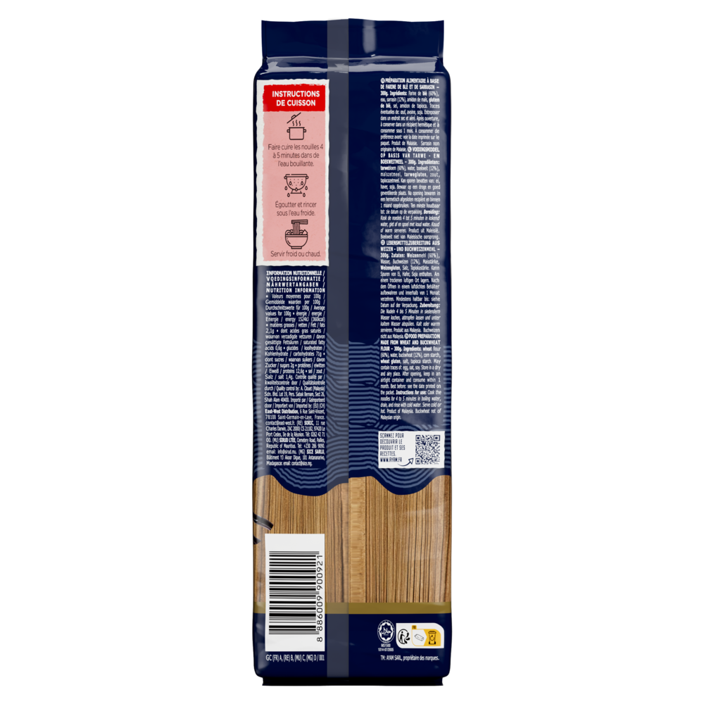 8886009900921-a_c7n1