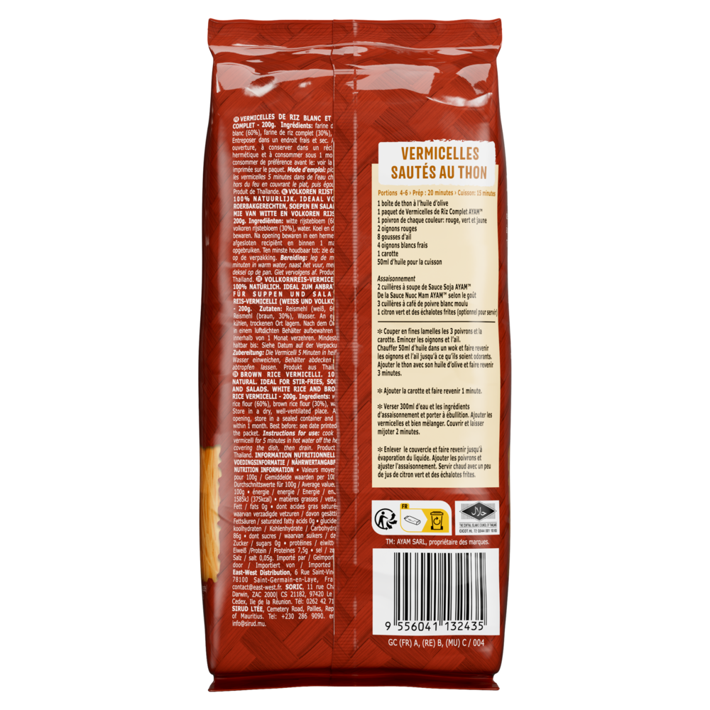 9556041132435-a_c7n1