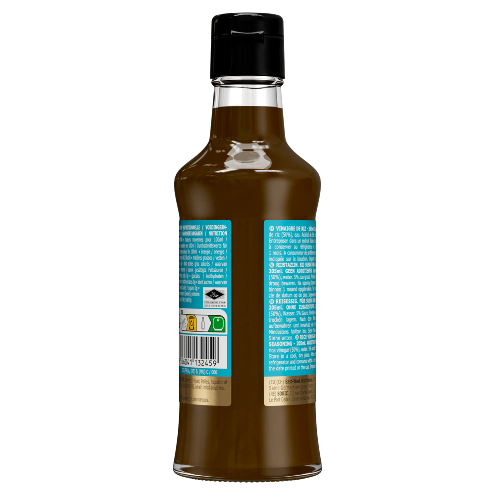 9556041132459-a_c7n1