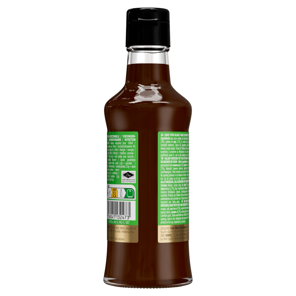 9556041132473-a_c7n1