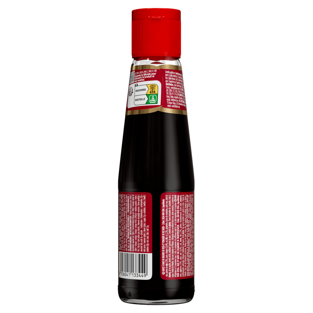 9556041133449-a_c7n1