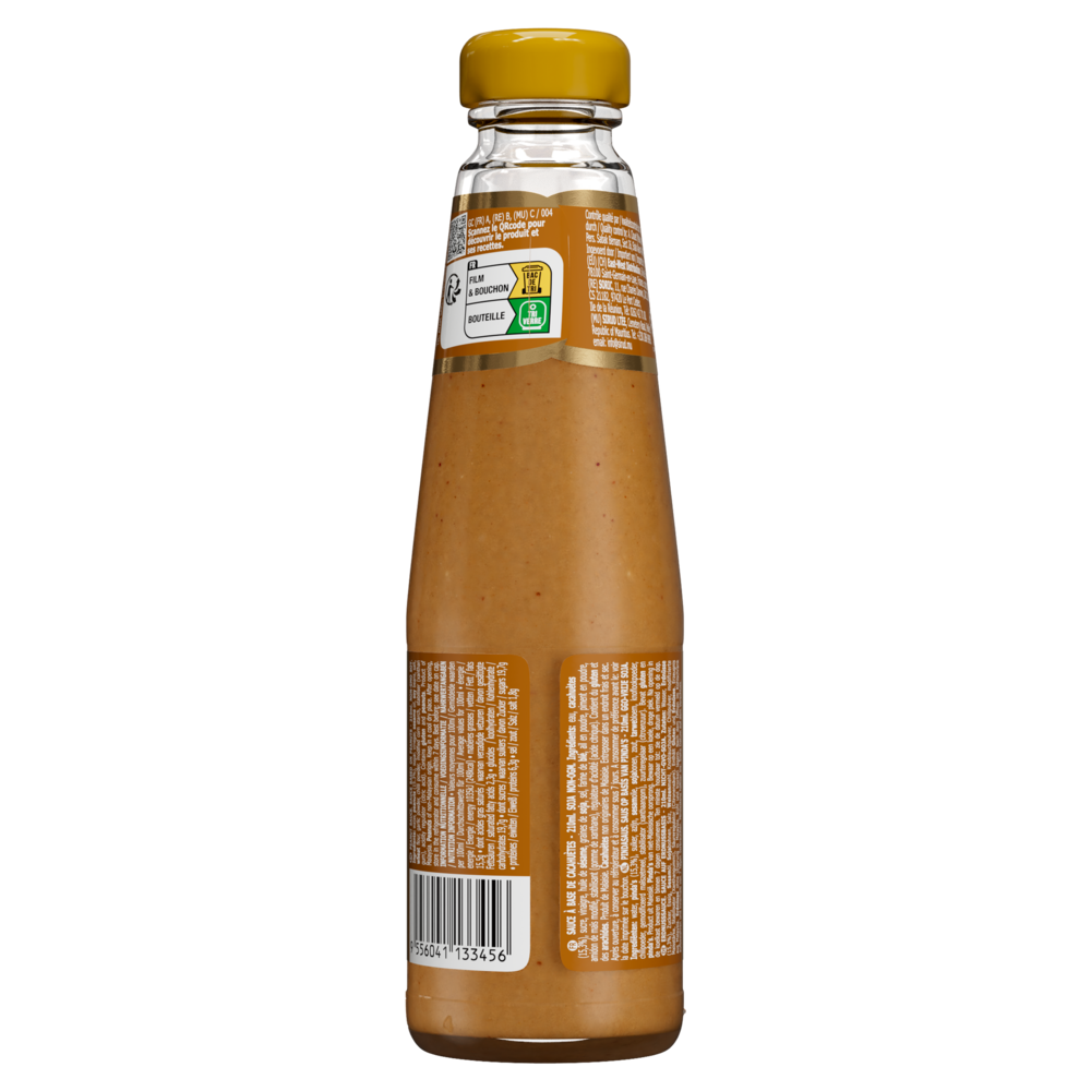 9556041133456-a_c7n1