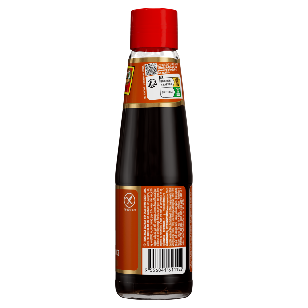 rs27700_fr_aym_25_teriyaki-sauce-210ml_9556041611152-b_c8n1