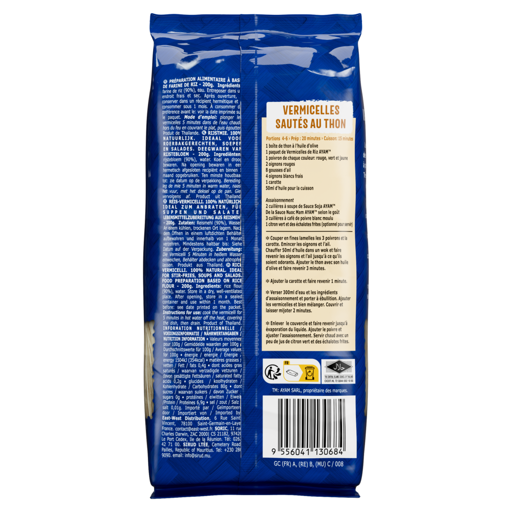 rs28418_fr_aym_25_rice-vermicelli-200g_9556041130684-a_c7n1