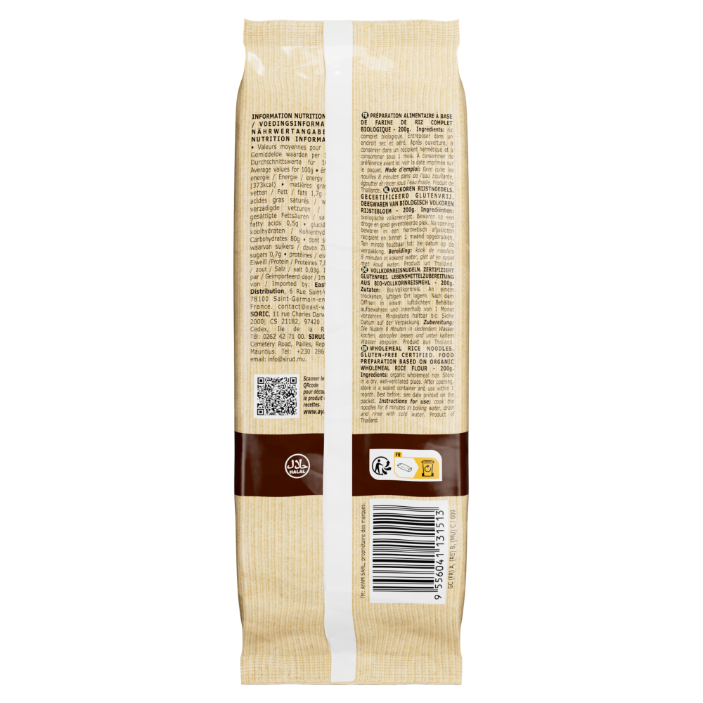 rs29021_fr_aym_25_organic-brown-rice-noodles-200g_9556041131513-a_c7n1