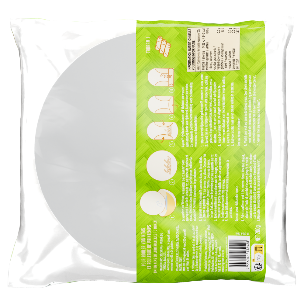 rs29053_fr_aym_25_rice-paper-200g_9556041132428-a_c7n1