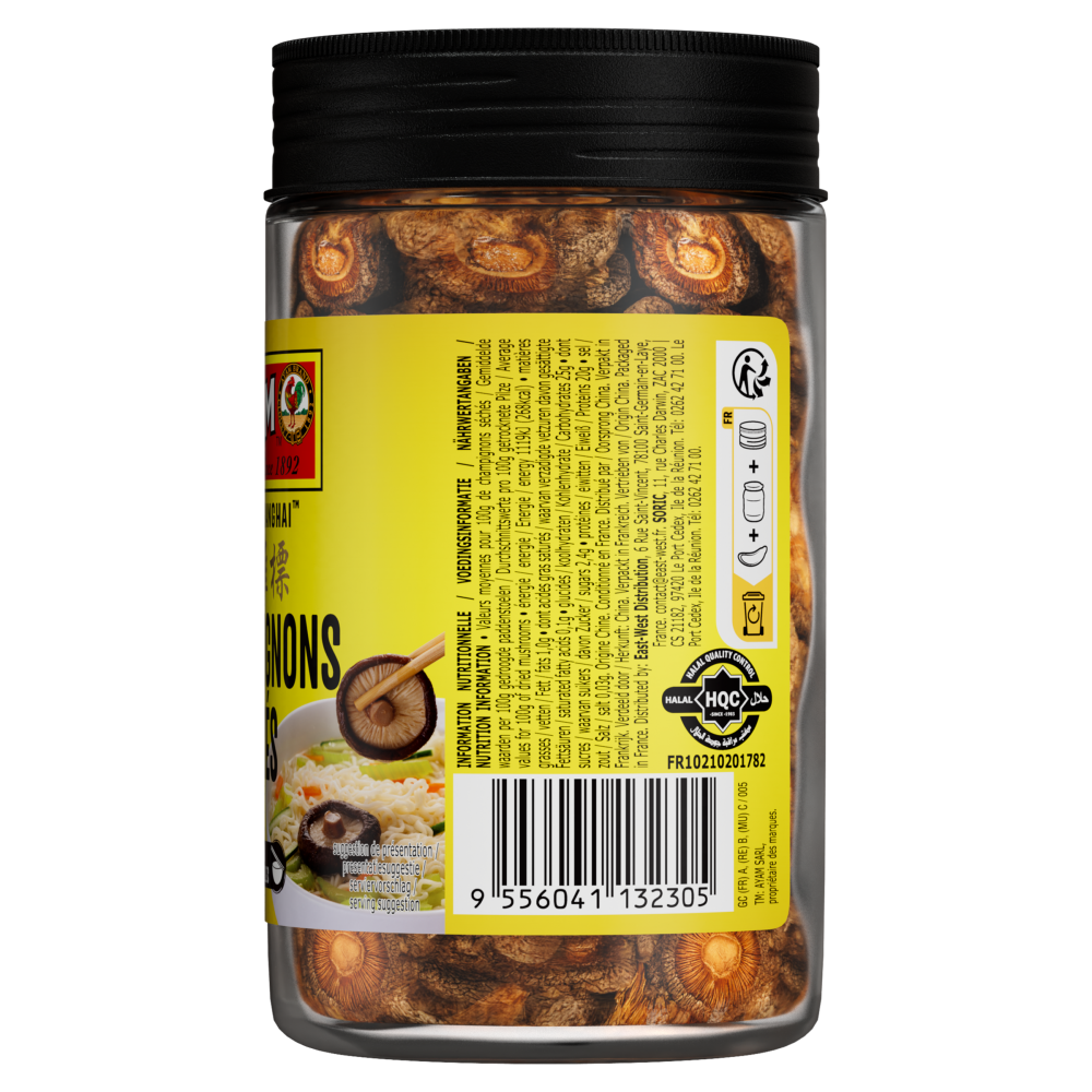 rs29158_fr_aym_25_scented-shiitake-mushrooms-30g_9556041132305-a_c8n1